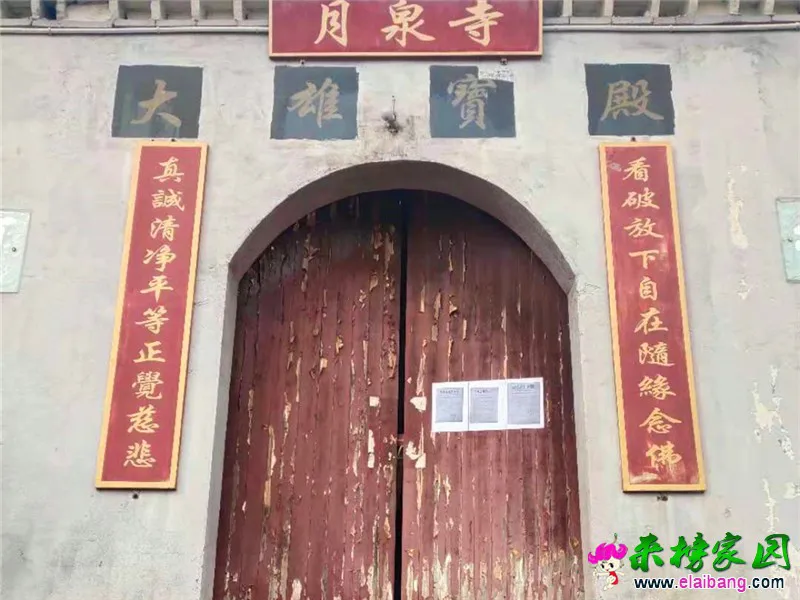 微信图片_20210116201732.webp