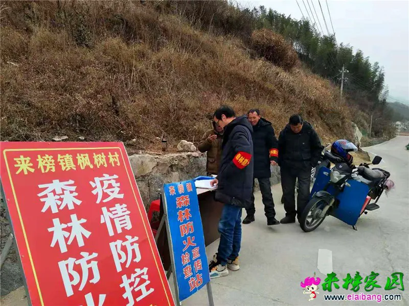 微信图片_20210116201740.webp