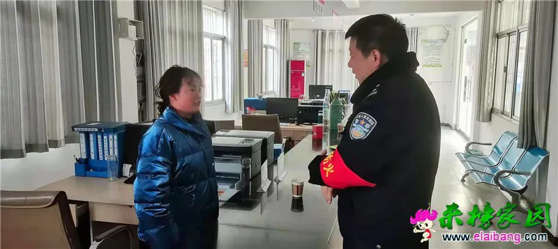 微信图片_20210116201745.webp
