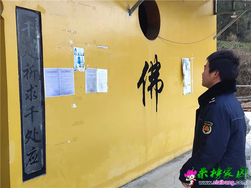 微信图片_20210117194034.webp