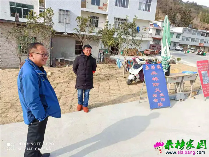 微信图片_20210117194046.webp