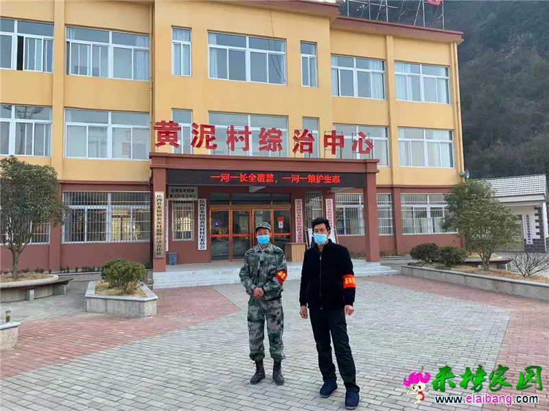 微信图片_20210117194030.webp