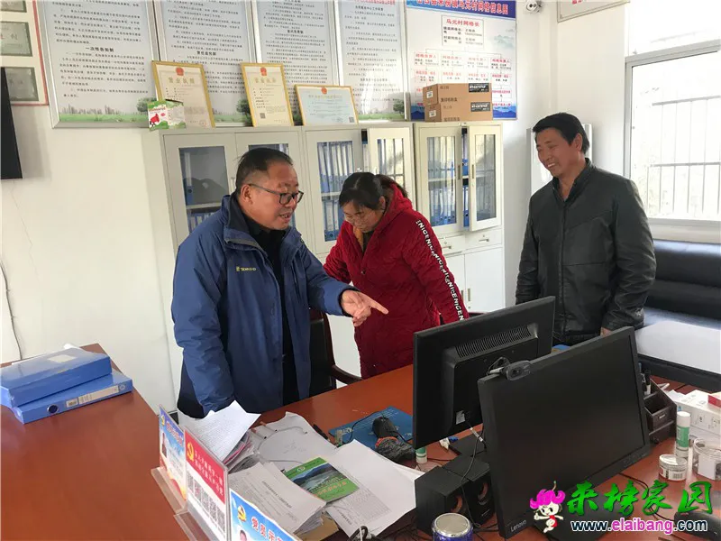 微信图片_20210117194044.webp