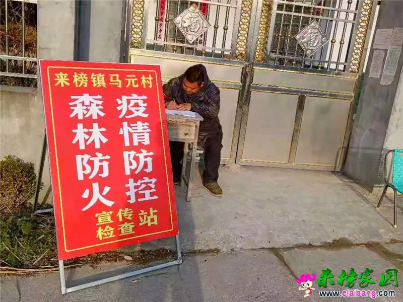 微信图片_20210117194021.webp