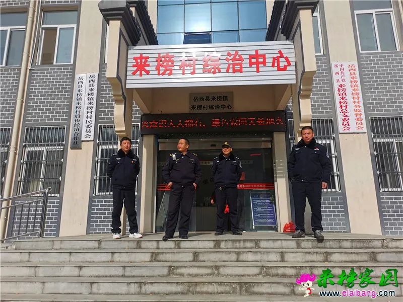 微信图片_20210117194037.webp