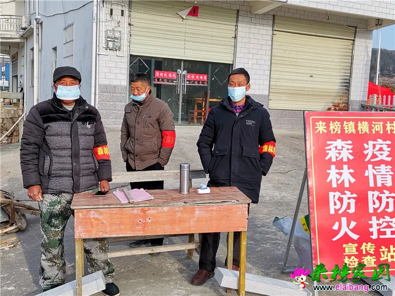 微信图片_20210117194028.webp
