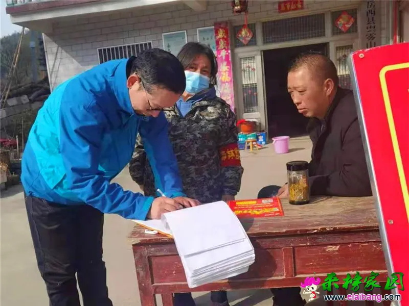 微信图片_20210117194041.webp
