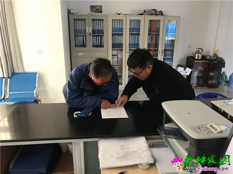 微信图片_20210117194051.webp