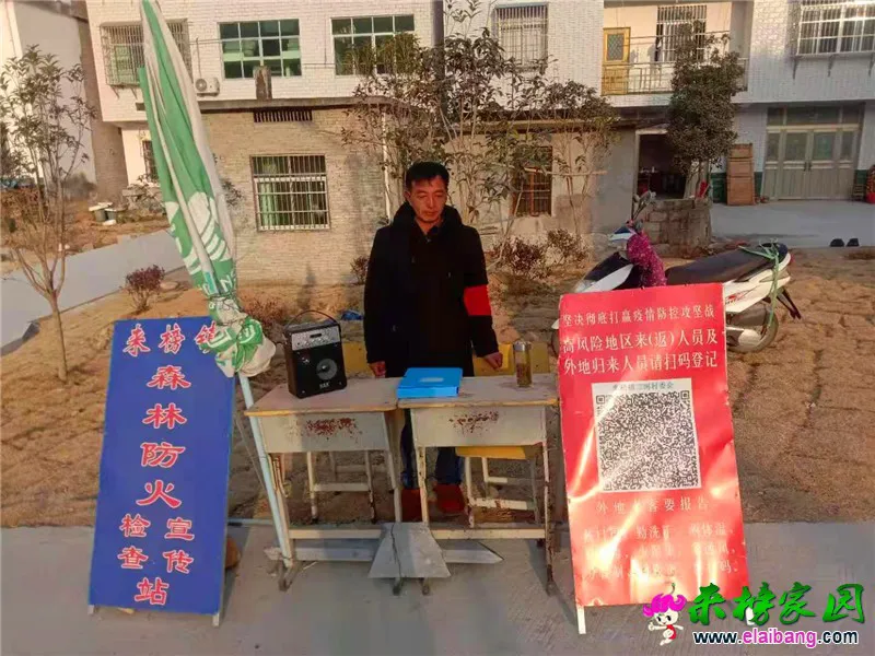 微信图片_20210117193958.webp