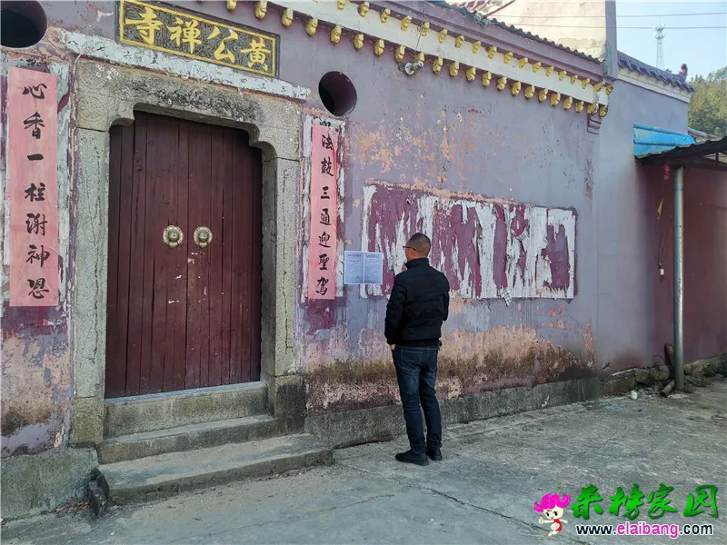 微信图片_20210117194032.webp