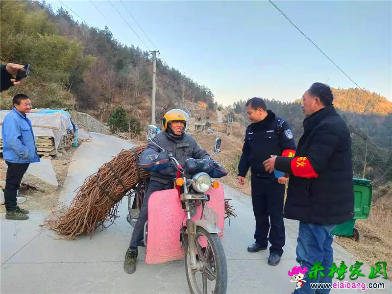 微信图片_20210118192210.webp