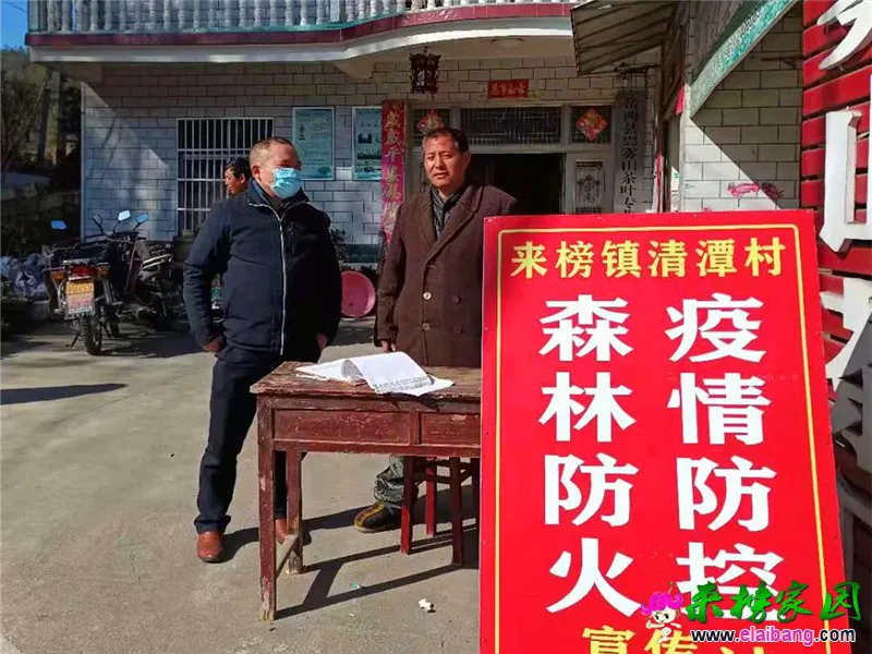 微信图片_20210118192239.webp