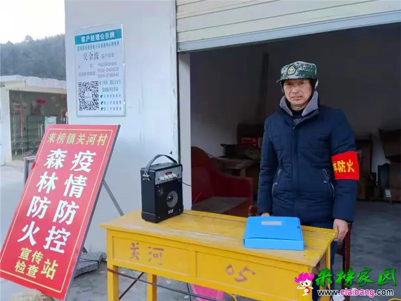 微信图片_20210118192218.webp