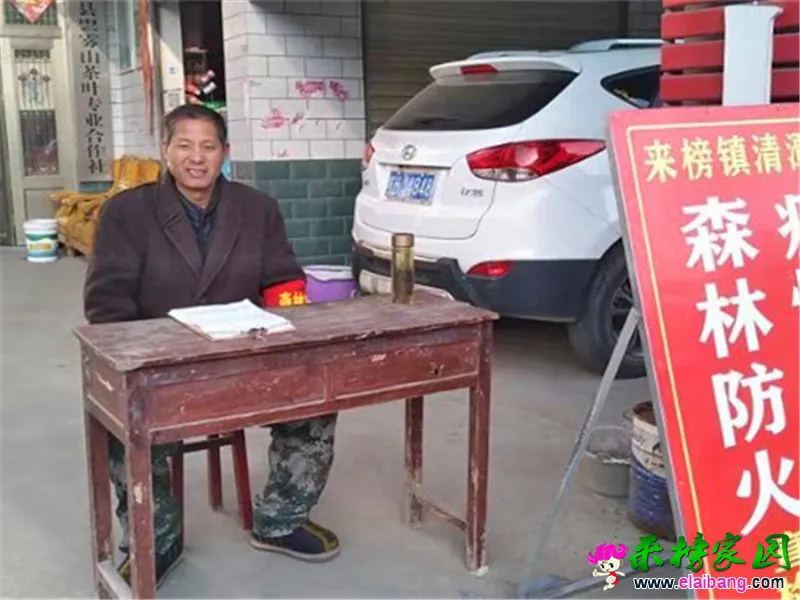微信图片_20210118192226.webp