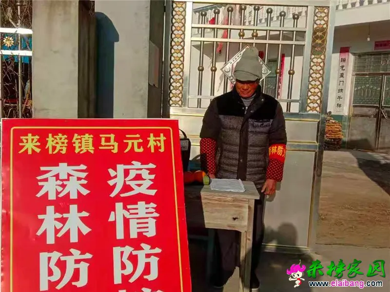 微信图片_20210118192231.webp