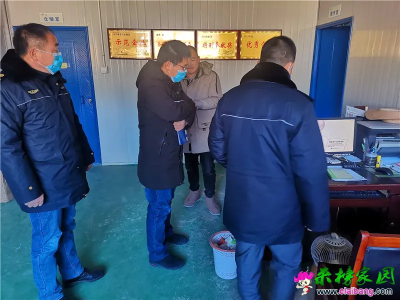 微信图片_20210118192233.webp