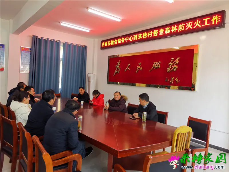 微信图片_20210118192254.webp