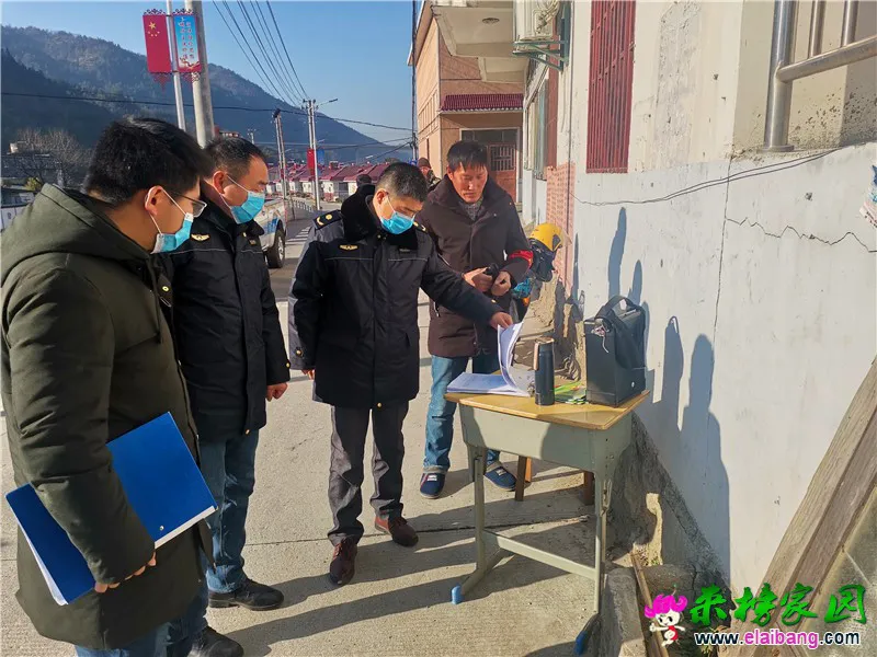微信图片_20210118192237.webp