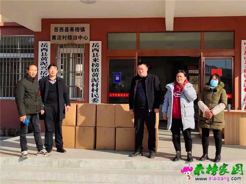 微信图片_20210118192250.webp