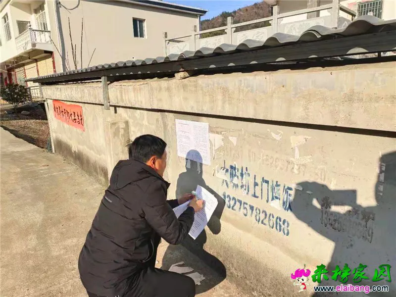 微信图片_20210118192258.webp