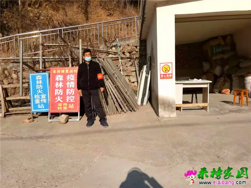 微信图片_20210118192235.webp