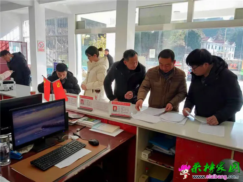 微信图片_20210118192243.webp