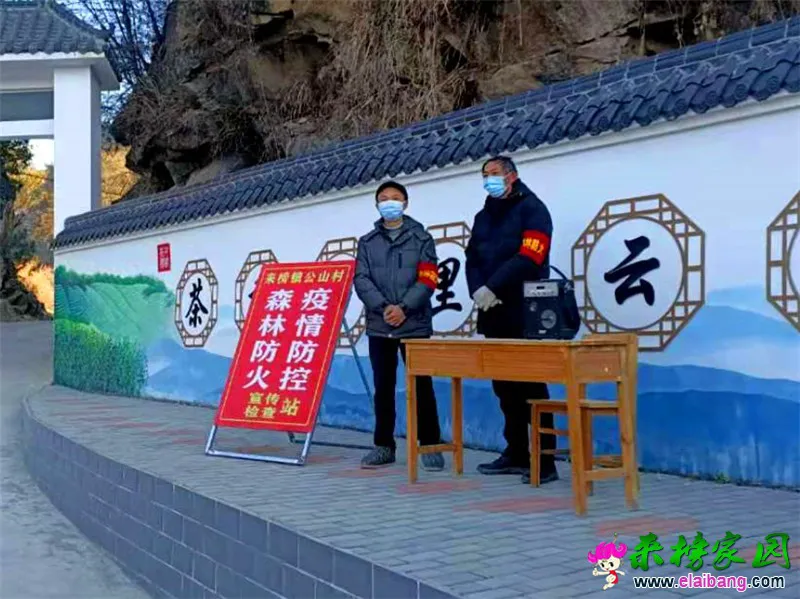 微信图片_20210119193225.webp