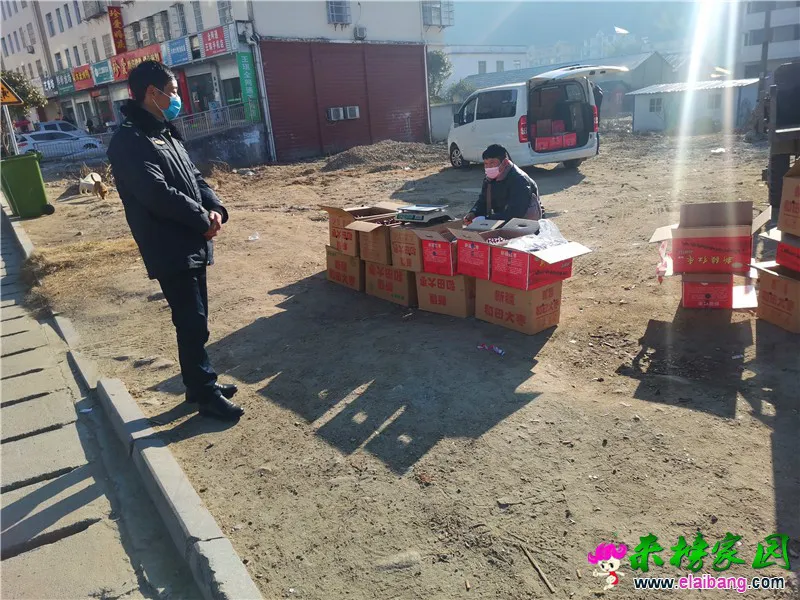 微信图片_20210119193236.webp