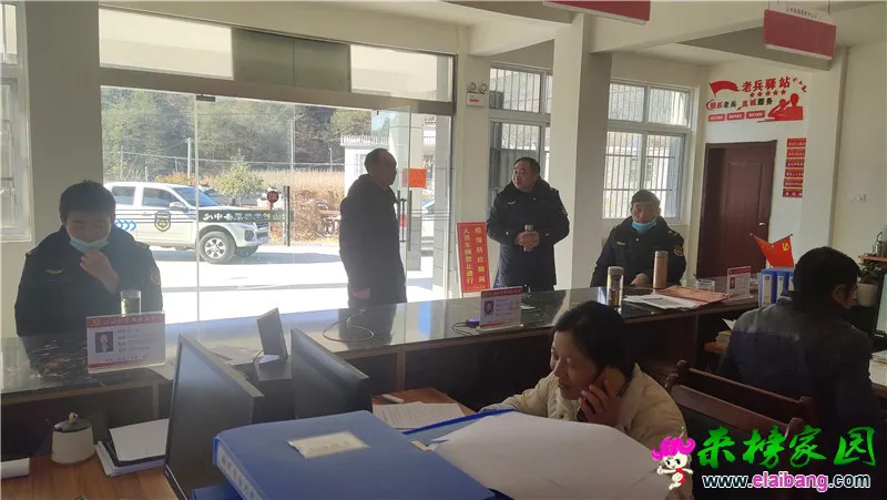 微信图片_20210119193240.webp