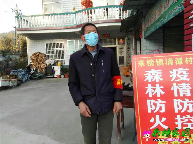 微信图片_20210119192856.webp