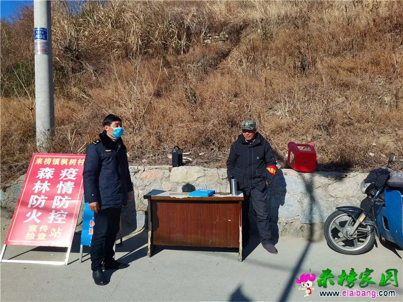 微信图片_20210119193253.webp