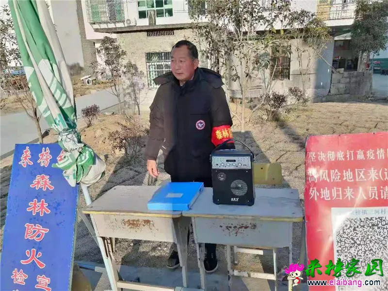 微信图片_20210119193233.webp