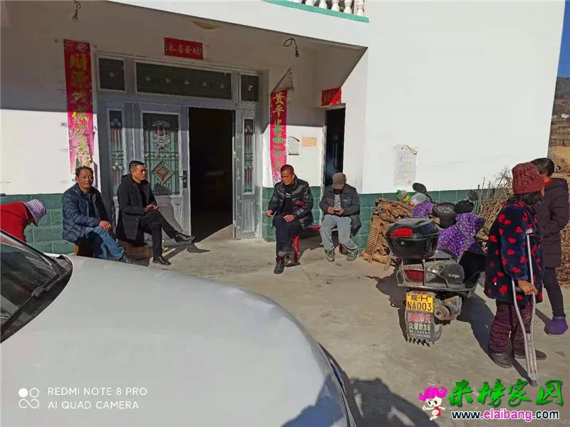 微信图片_20210119193245.webp