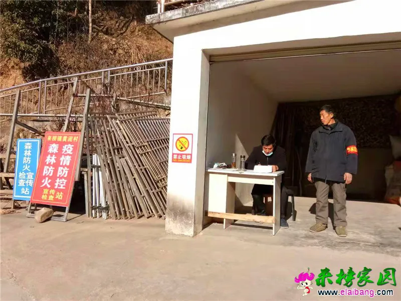 微信图片_20210119193235.webp