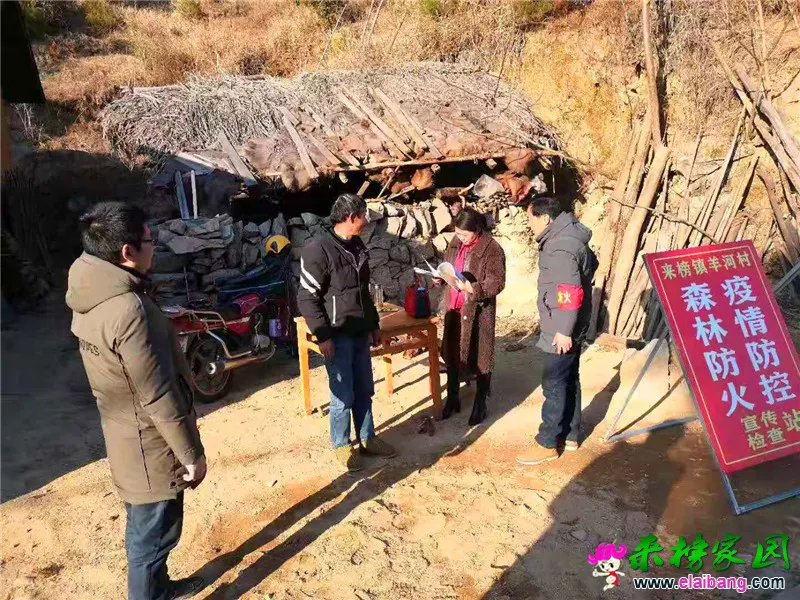 微信图片_20210119193315.webp