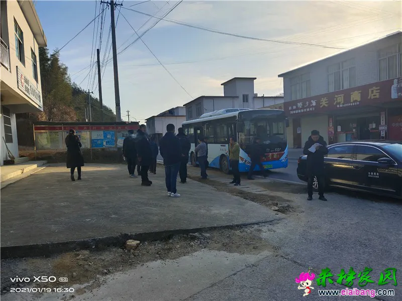 微信图片_20210119202202.webp