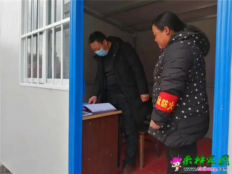 微信图片_20210120150934.webp