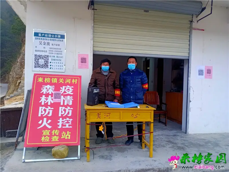 微信图片_20210120150916.webp