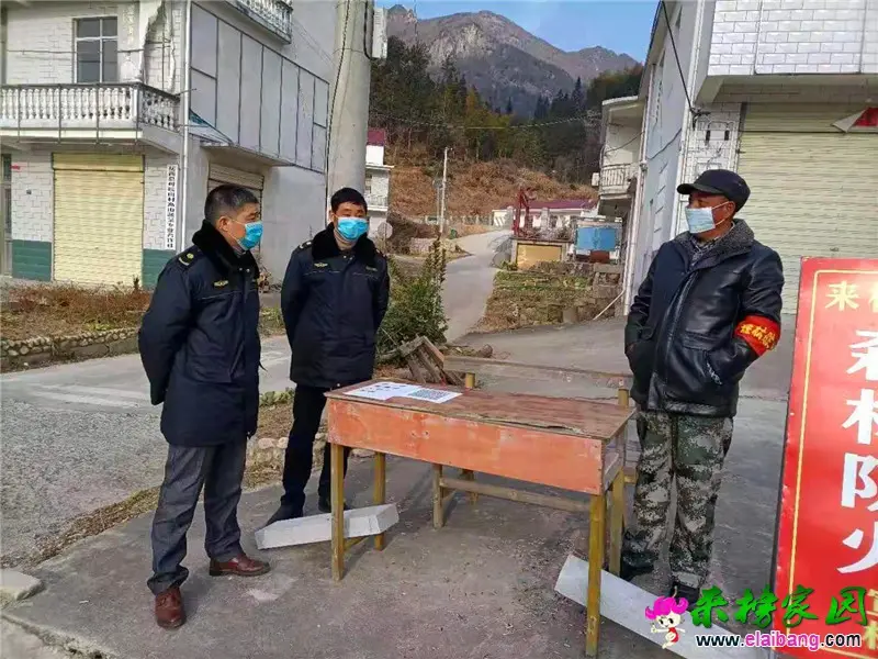 微信图片_20210120150926.webp
