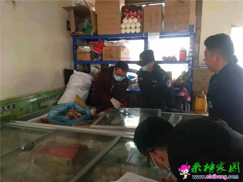 微信图片_20210120150945.webp