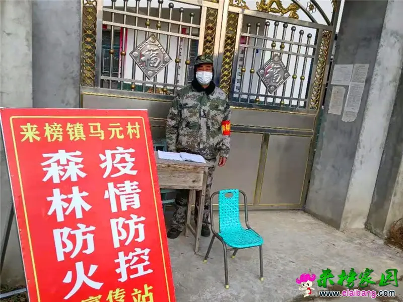 微信图片_20210120150922.webp