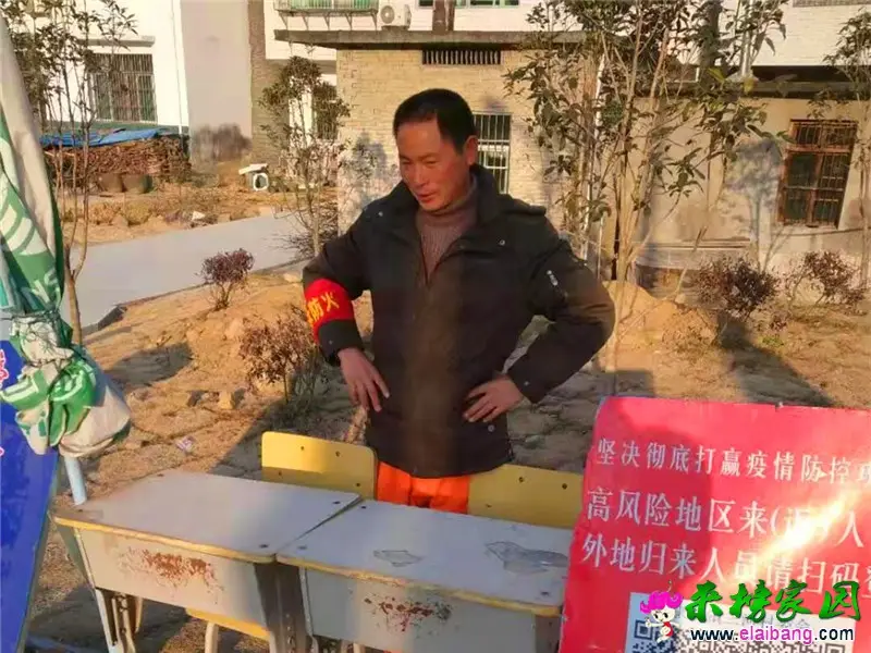 微信图片_20210120150924.webp