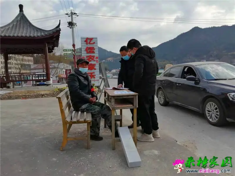 微信图片_20210120150929.webp