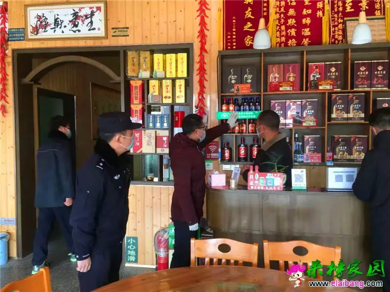 微信图片_20210120150947.webp