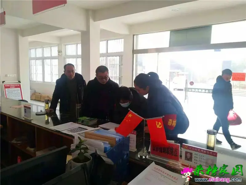 微信图片_20210120152344.webp