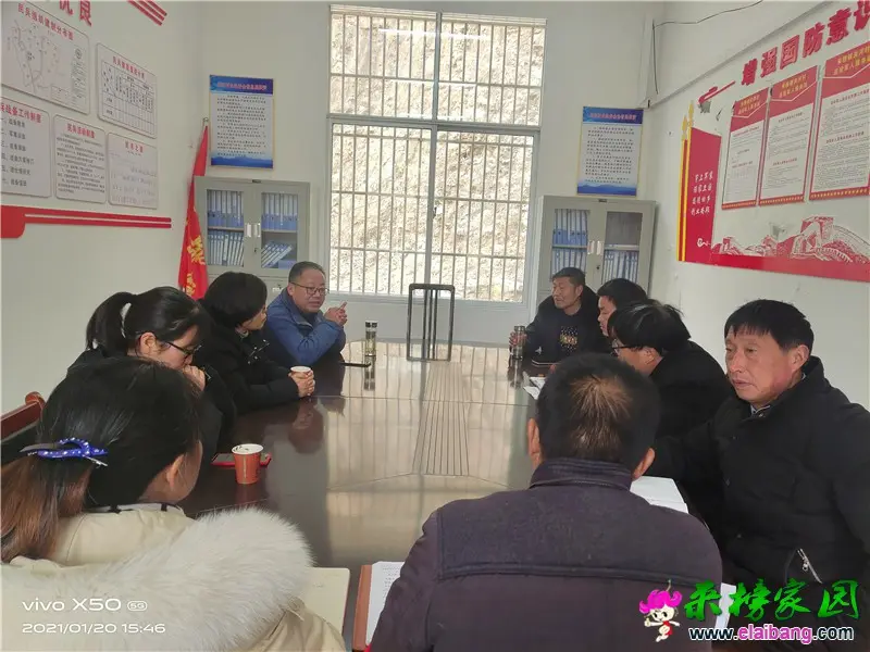 微信图片_20210120195015.webp
