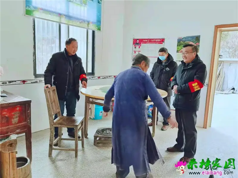微信图片_20210120195020.webp