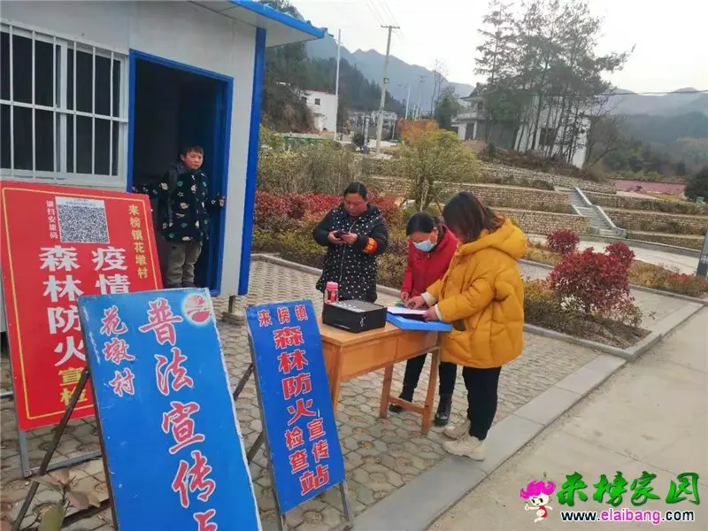 微信图片_20210120195023.webp