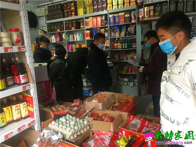 微信图片_20210121191410.webp