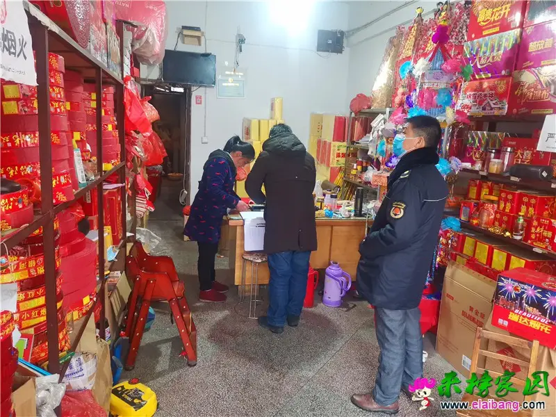 微信图片_20210121191415.webp